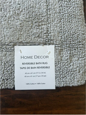 Reversible Bath Rug 17x24 Grey